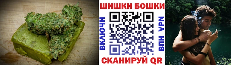 как найти   Отрадное  Печенье с ТГК конопля 