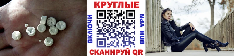Экстази louis Vuitton  Отрадное 