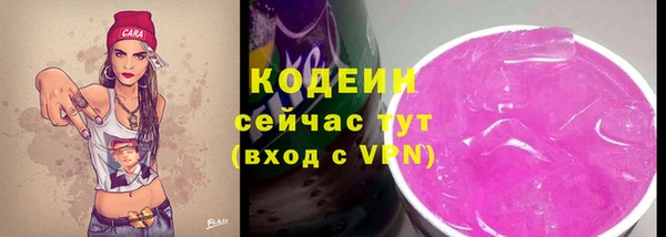 прущие крисы Баксан
