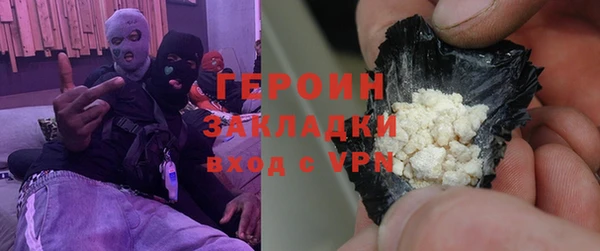 прущие крисы Баксан