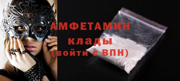 прущие крисы Баксан