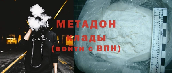 прущие крисы Баксан