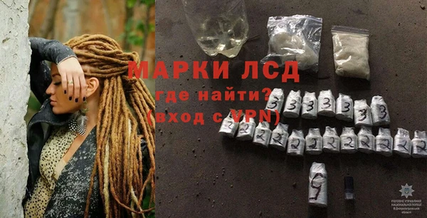 прущие крисы Баксан