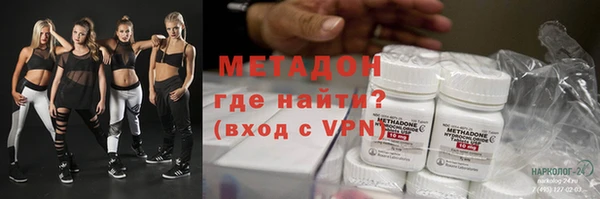прущие крисы Баксан