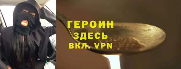 прущие крисы Баксан