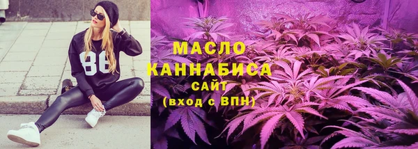 2c-b Балахна