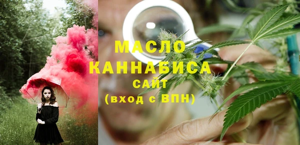 прущие крисы Баксан