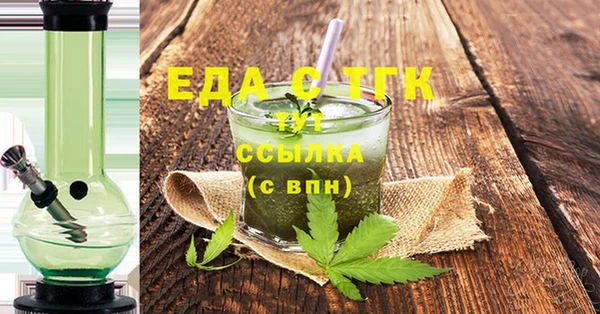прущие крисы Баксан