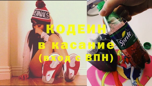 прущие крисы Баксан