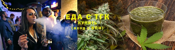 ПСИЛОЦИБИНОВЫЕ ГРИБЫ Покров