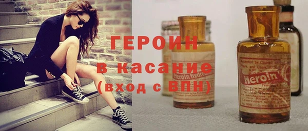 прущие крисы Баксан