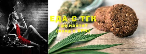 2c-b Балахна