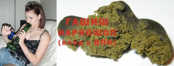 прущие крисы Баксан