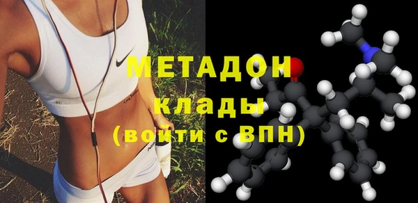трава Покачи