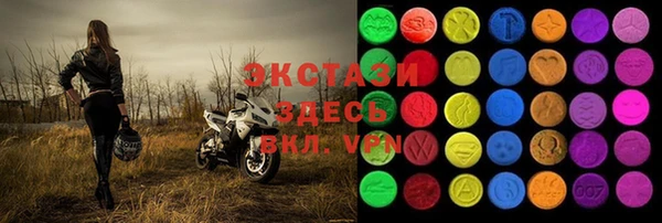 2c-b Балахна